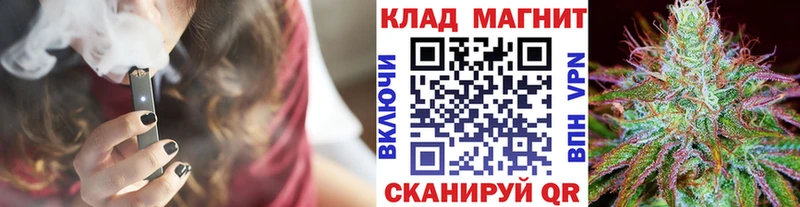 Наркошоп купить Alpha-PVP  МЕФ  Торопец
