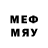 МДМА Molly Meiram Mukhsunov