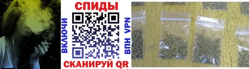 Купить где  Торопец  БУТИРАТ бутандиол 