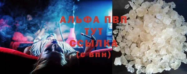 прущий лед Семёнов