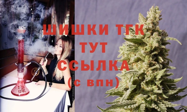 mdma Семилуки