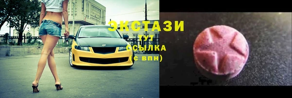 сатива Дмитриев