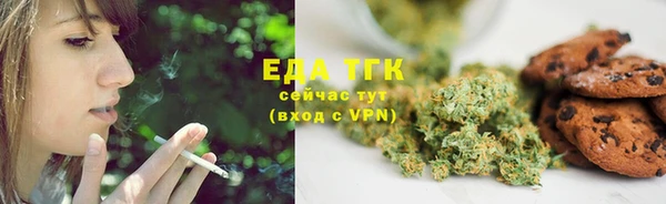 марки nbome Дмитровск