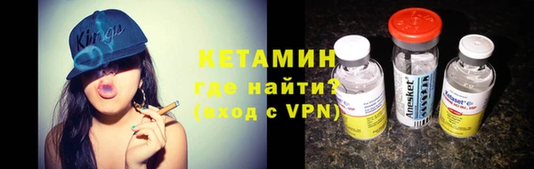 марки nbome Дмитровск