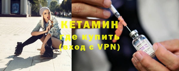 марки nbome Дмитровск