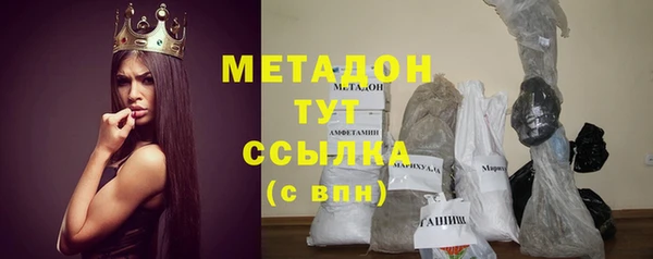mdma Семилуки