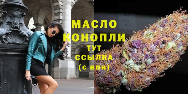 а пвп мука Семикаракорск