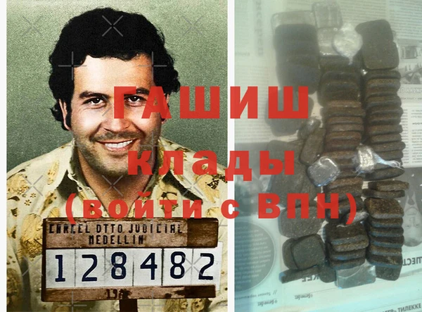 сатива Дмитриев