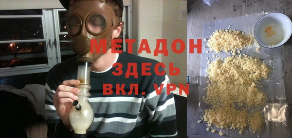 сатива Дмитриев