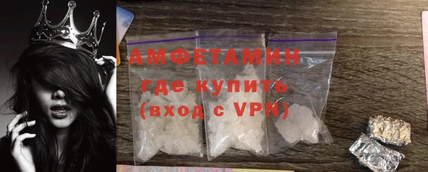 марки nbome Дмитровск