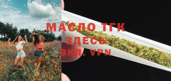 марки nbome Дмитровск