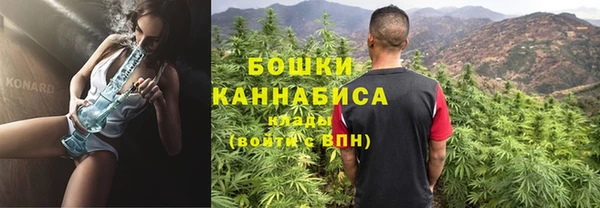 марки nbome Дмитровск