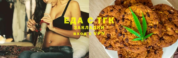 прущие грибы Дмитров