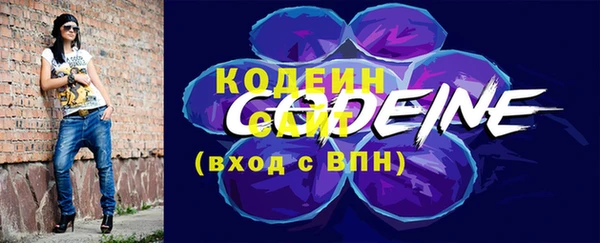 марки nbome Дмитровск