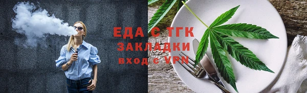 сатива Дмитриев