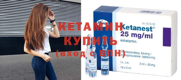 а пвп мука Семикаракорск