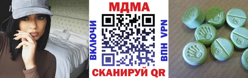 MDMA VHQ Торопец